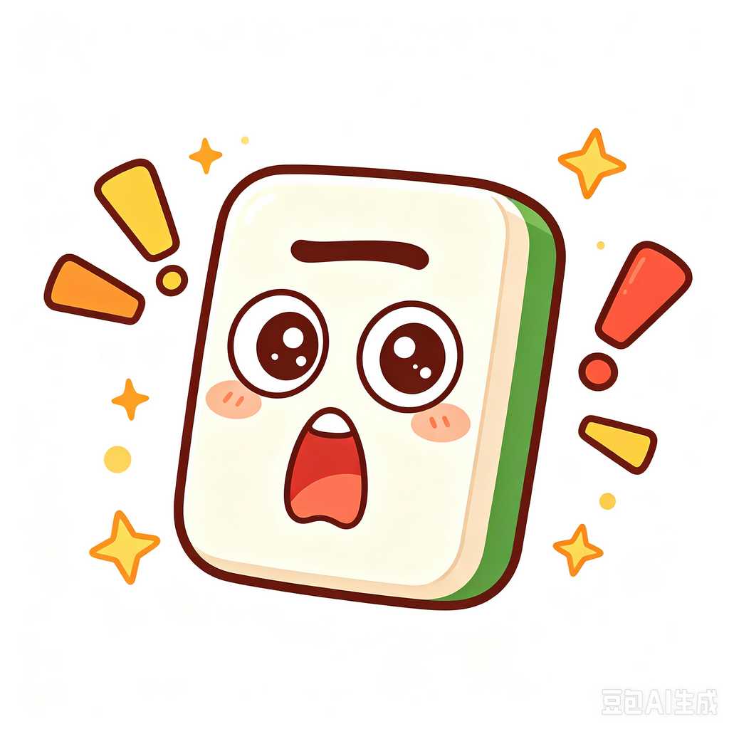 logo engrave mahjong tiles